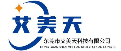 精密机械模具类